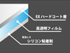 サムネ