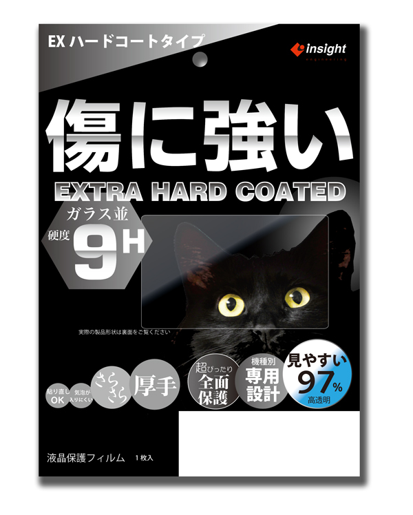 サムネ